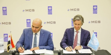 توقيع مذكرة تفاهم لتطوير الكوادر ودعم وظائف المستقبل 1 - جريدة المساء