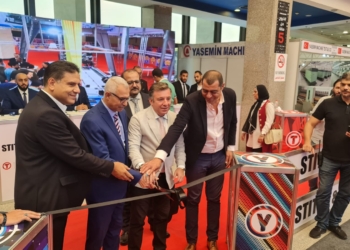 وزير المالية: شراكة متوازنة بين القطاع العام والخاص لتحقيق التنمية الشاملة والمستدامه 20 - جريدة المساء