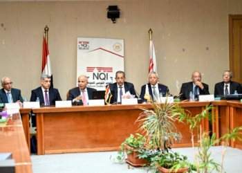 القومي للجودة:التحول الرقمي عامل رئيسي في حوكمة المؤسسات وتحقيق أهداف التنمية الشاملة والمستدامة 31 - جريدة المساء