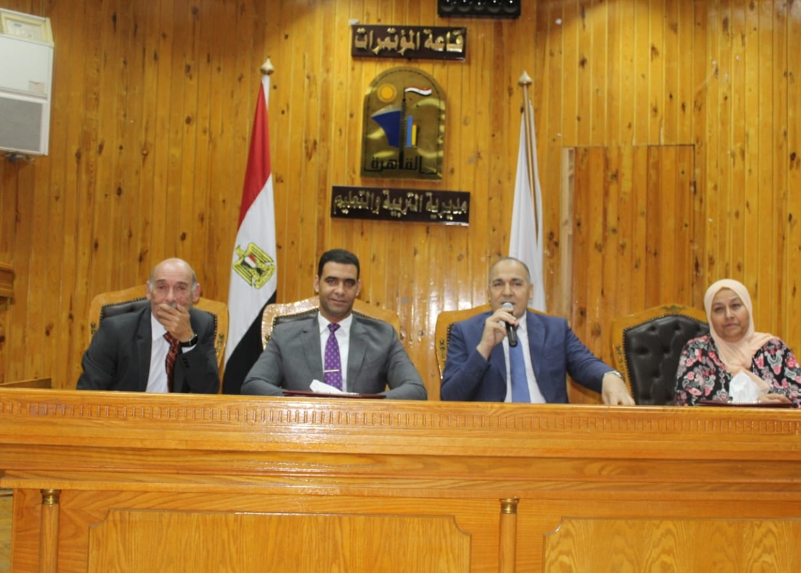 قرارات هامة لتنظيم سير العملية التعليمية 19 - جريدة المساء