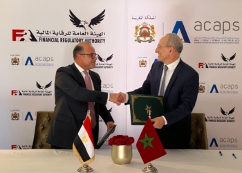 الرقابة المالية:مذكرة تفاهم مع مراقبة التأمينات المغربية لتعزيز الشمول التأميني 25 - جريدة المساء