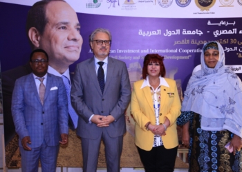 اتحاد المستثمرات العرب:سفراء السنغال والنيجر وبلجيكا وصربيا يؤكدون حضور بلادهم اليوبيل الفضي للاتحاد 21 - جريدة المساء