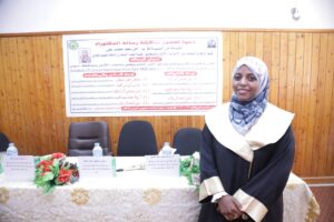 رسالة دكتوراه ببيطرى قنا تناقش العزل لبكتيريا الكريزيوبكتيريوم في اللبن الخام وبعض منتجات الألبان 21 - جريدة المساء