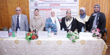 رسالة دكتوراه ببيطرى قنا تناقش العزل لبكتيريا الكريزيوبكتيريوم في اللبن الخام وبعض منتجات الألبان 1 - جريدة المساء