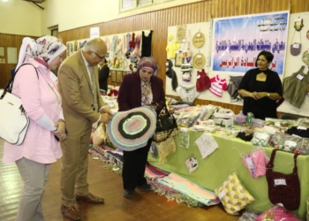 إنطلاق معرض "المدرسة المنتجة" بالقاهرة 17 - جريدة المساء