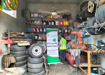 3746 مشروعا تنمويا للأسر الاكثر احتياجًا بقرى الشرقية 26 - جريدة المساء