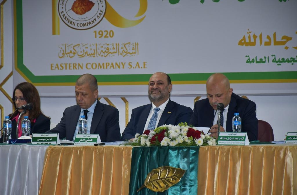 تجديد الثقة في هاني امان كرئيس تنفيذي وعضو منتدب للشركة الشرقية للدخان 18 - جريدة المساء