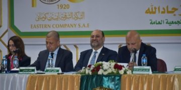 تجديد الثقة في هاني امان كرئيس تنفيذي وعضو منتدب للشركة الشرقية للدخان 1 - جريدة المساء