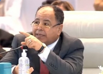 د. معيط: الرئيس السيسي نجح فى تغيير الوجه الاقتصادى لمصر خلال ٨ سنوات 29 - جريدة المساء