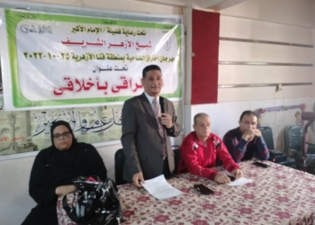 تدشين مبادرة "أنا الراقى بأخلاقي" بمعاهد قنا الأزهرية 18 - جريدة المساء