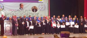 التعليم" تعلن أسماء الطلاب الفائزين فى بطولة الجمهورية لأصحاب الهمم 26 - جريدة المساء