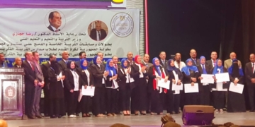 التعليم" تعلن أسماء الطلاب الفائزين فى بطولة الجمهورية لأصحاب الهمم 1 - جريدة المساء