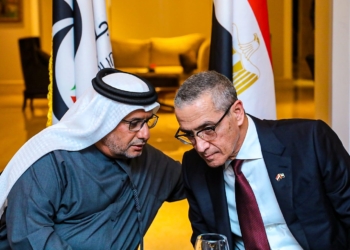 "الأعمال المصري" يعقد اجتماعا مع نظيره الإماراتي لدعم فرص التعاون 33 - جريدة المساء