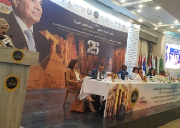 السيدة الأولى لموريتانيا أمام المستثمرات العرب : موريتانيا تتشرف بالمشاركة في المؤتمر بوفد حكومي ومجموعة من خيرة سيدات الأعمال 17 - جريدة المساء السيدة الأولى لموريتانيا أمام المستثمرات العرب : موريتانيا تتشرف بالمشاركة في المؤتمر بوفد حكومي ومجموعة من خيرة سيدات الأعمال 16 - جريدة المساء