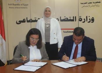 "التضامن": بروتوكول لإجراء مسح طبي شامل للعيون على أطفال حضانات الطفولة المبكرة.. والمرحلة الأولى تشمل ١٠ آلاف طفل 26 - جريدة المساء