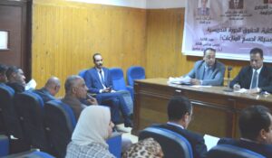 عقد سمينار بكلية الحقوق بجامعة جنوب الوادي 45 - جريدة المساء