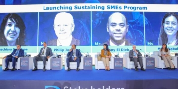 انطلاق فعاليات قمة مصر الأولى لحلول الأعمال 1 - جريدة المساء