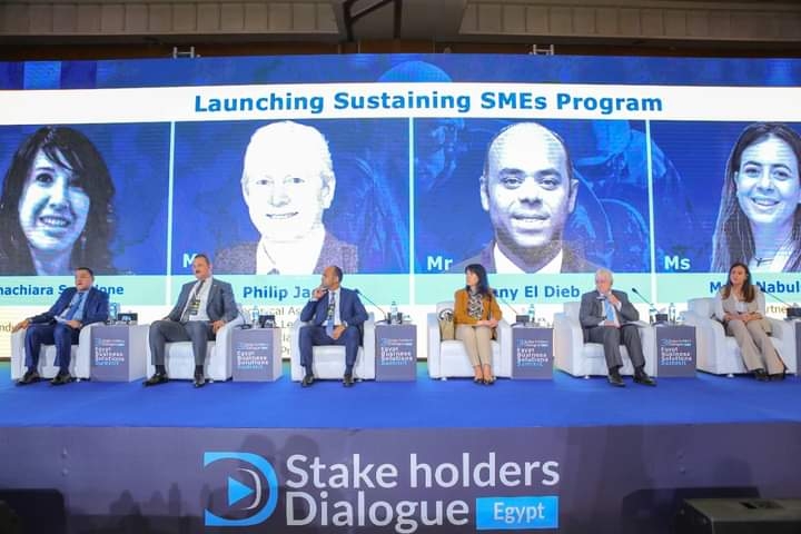 انطلاق فعاليات قمة مصر الأولى لحلول الأعمال 19 - جريدة المساء