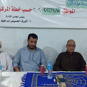 تكريم أبطال المصارعة فى كرنفال شعبى..بنكلا الجيزة 36 - جريدة المساء تكريم أبطال المصارعة فى كرنفال شعبى..بنكلا الجيزة 35 - جريدة المساء