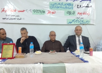 عضو تنسيقية شباب الأحزاب:"حياة كريمة"غيرت حياة 60مليون مصرى..وأنقذتهم من براثن الإهمال 31 - جريدة المساء