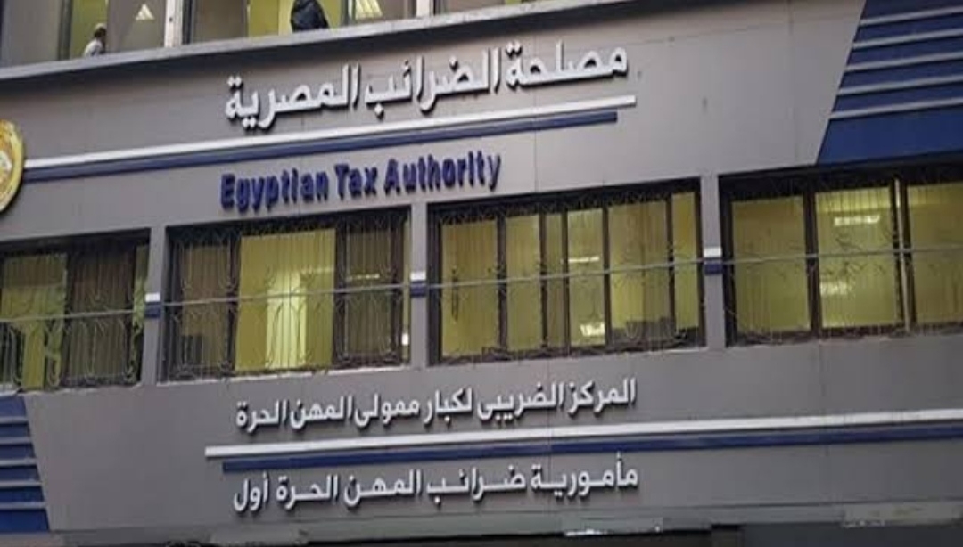 رضا عبد القادر: تعليمات بمتابعة وحصر المجتمع الضريبي بشكل أكثر دقة فى ظل توجه الدولة للتحول الرقمى 17 - جريدة المساء