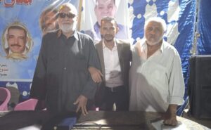 أدباء الاسماعيلية يكرمون "الشهيد الحي" ورموز أبطال أكتوبر في احتفالية ذكري النصر 31 - جريدة المساء أدباء الاسماعيلية يكرمون "الشهيد الحي" ورموز أبطال أكتوبر في احتفالية ذكري النصر 30 - جريدة المساء