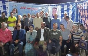 أدباء الاسماعيلية يكرمون "الشهيد الحي" ورموز أبطال أكتوبر في احتفالية ذكري النصر 21 - جريدة المساء أدباء الاسماعيلية يكرمون "الشهيد الحي" ورموز أبطال أكتوبر في احتفالية ذكري النصر 20 - جريدة المساء