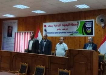 اختتام البرنامج التدريبي لاستخدام بدائل الأقماح بمحطة "سخا" للبحوث الزراعية 19 - جريدة المساء