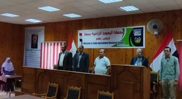 اختتام البرنامج التدريبي لاستخدام بدائل الأقماح بمحطة "سخا" للبحوث الزراعية 18 - جريدة المساء