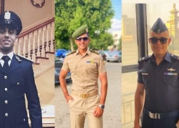 الف مبرووووك 33 - جريدة المساء