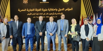 الغرفة التجارية بالإسماعيلية تشارك في إحتفالية مئوية تجارية الإسكندرية 1 - جريدة المساء