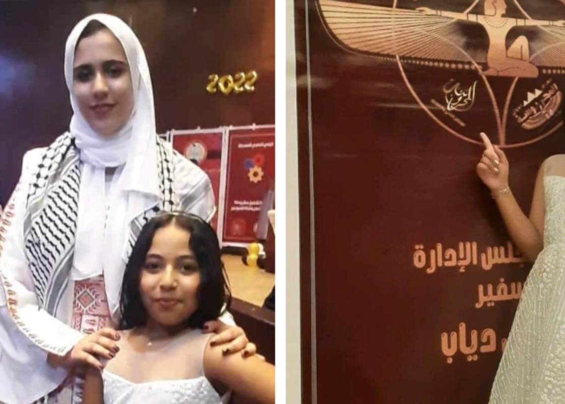 الطفلة ملك ضاحي..أميرة القنطرة شرق بالمهرجان الدولي لملوك التميز والإبداع 16 - جريدة المساء