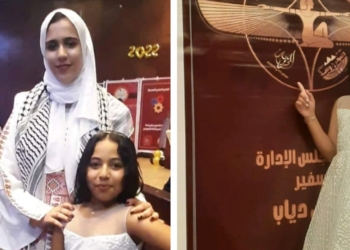 الطفلة ملك ضاحي..أميرة القنطرة شرق بالمهرجان الدولي لملوك التميز والإبداع 21 - جريدة المساء