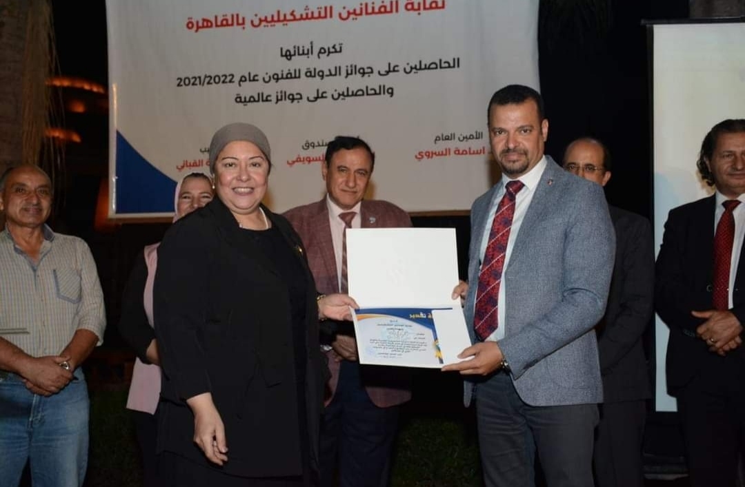 (التشكيليين) تكرم عميد كلية الفنون الجميلة بجامعة الاقصر 20 - جريدة المساء (التشكيليين) تكرم عميد كلية الفنون الجميلة بجامعة الاقصر 19 - جريدة المساء