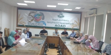 معمل "المناخ الزراعي" ينظم الدورة التدريبية الأولى عن انتاج الفاكهة تحت الزراعة المحمية 1 - جريدة المساء