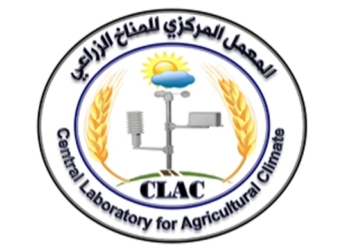 "مؤتمر الاطراف (شرم الشيخ COP27) بين الواقع والمأمول" 17 - جريدة المساء