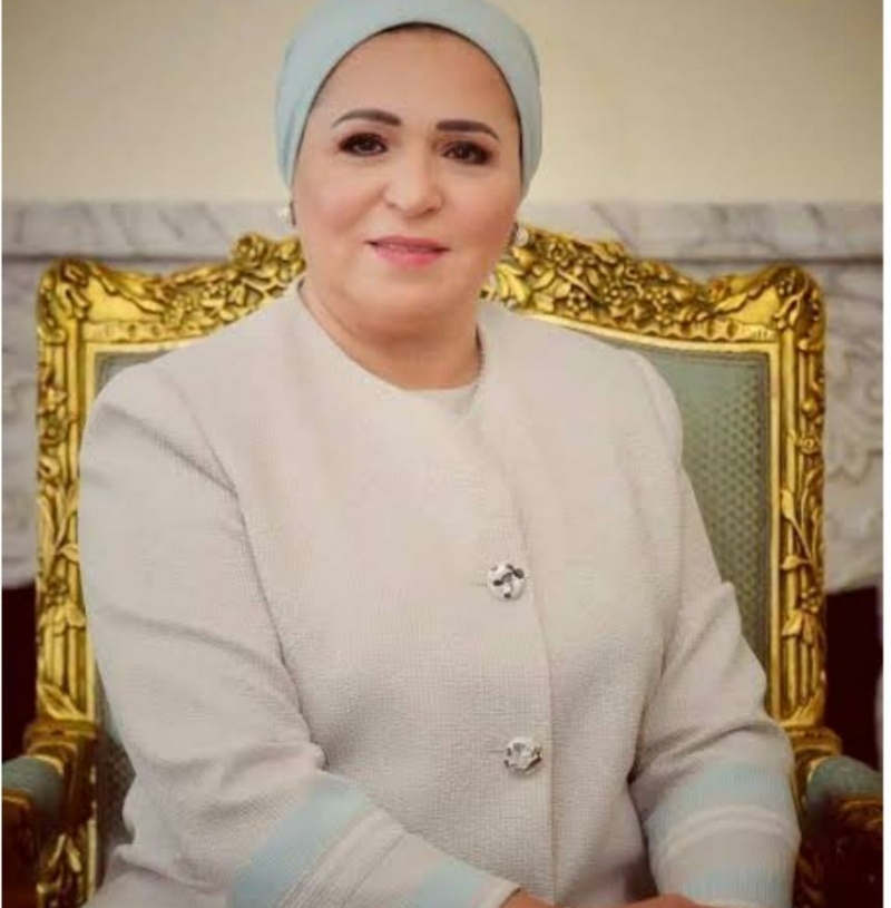 السيدة انتصار السيسي تهنىء فتيات مصر بمناسبة اليوم العالمي للفتاة 25 - جريدة المساء