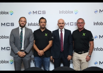 شراكة جديدة بين MCS و Infoblox العالمية لتوفير إدارة ذكية للمخاطر والتهديدات الأمنية المتلاحقة   27 - جريدة المساء