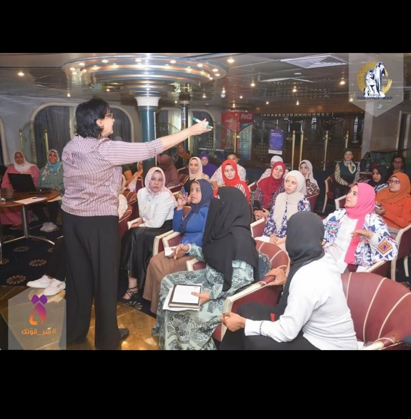 "احميها من الختان" ..دورة تدريبية لقومى المرأة بأسيوط 18 - جريدة المساء