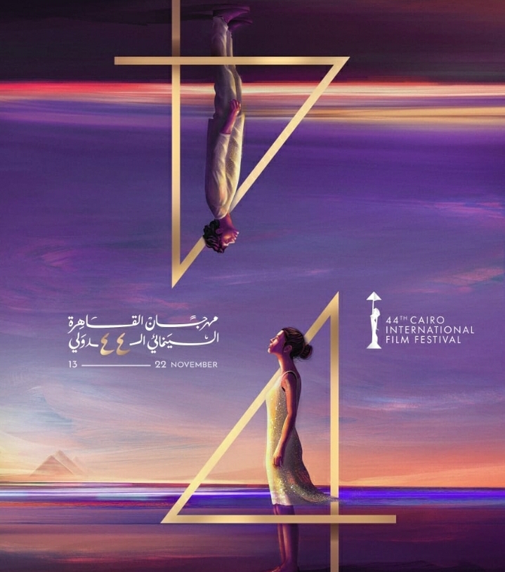 مهرجان القاهرة السينمائي الدولي يفتتح دورته الـ 44 بفيلم "The Fabelmans 18 - جريدة المساء مهرجان القاهرة السينمائي الدولي يفتتح دورته الـ 44 بفيلم "The Fabelmans 17 - جريدة المساء