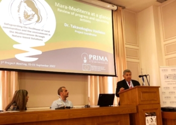 الجامعة المصرية الصينية تشارك في المشروع التأسيسي لحماية المجتمعات الريفية 23 - جريدة المساء