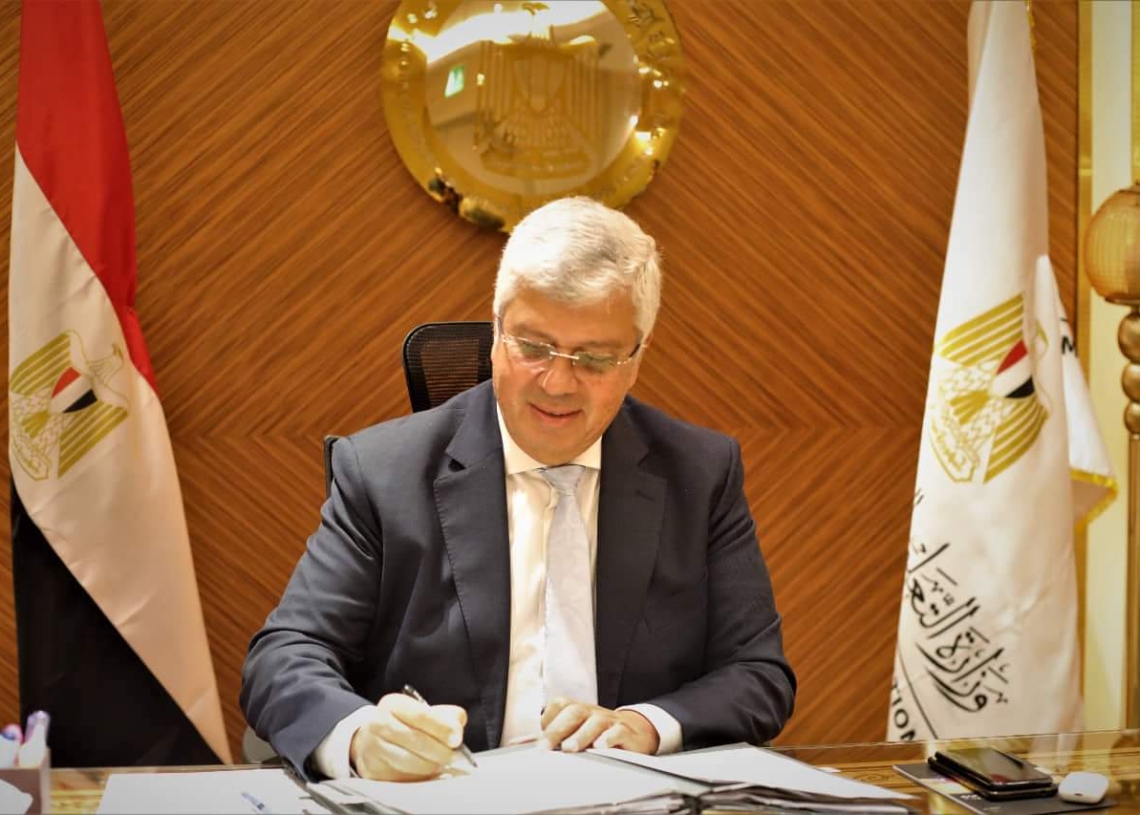 التعليم العالي تعلن فتح باب التقديم لمنح «تشيفننج» للماجستير حتى مطلع نوفمبر 20 - جريدة المساء التعليم العالي تعلن فتح باب التقديم لمنح «تشيفننج» للماجستير حتى مطلع نوفمبر 19 - جريدة المساء