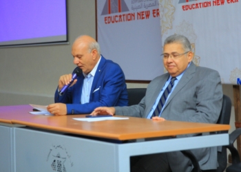 الجامعة المصرية الصينية تحتفل باليوم العالمي لهشاشة العظام 21 - جريدة المساء