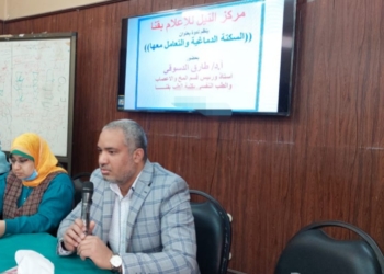 "السكتة الدماغية والتعامل معها " .. في ندوة بمركز النيل للإعلام بقنا 33 - جريدة المساء