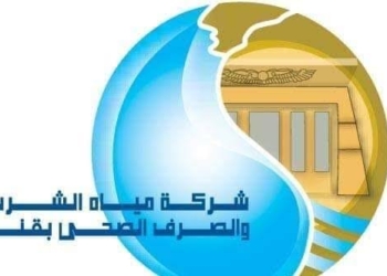 اعلان نتيجة الاختبارات التحريرية بمسابقة شركة مياه الشرب بقنا 18 - جريدة المساء