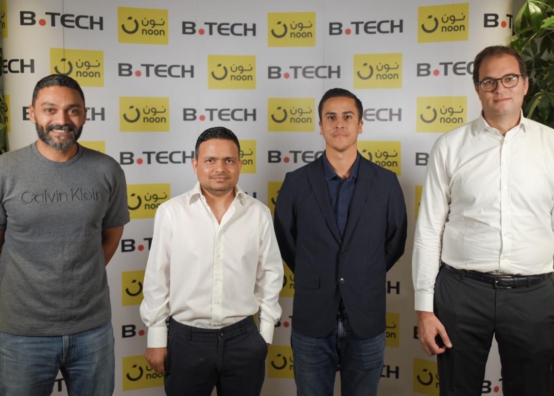 «نون» تضع متجر «بي تك» الإلكتروني على موقعها لعملائها في مصر 19 - جريدة المساء