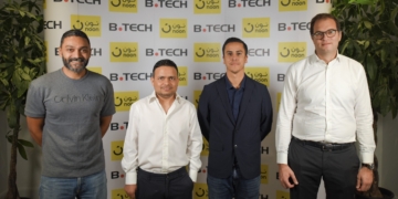 «نون» تضع متجر «بي تك» الإلكتروني على موقعها لعملائها في مصر 1 - جريدة المساء