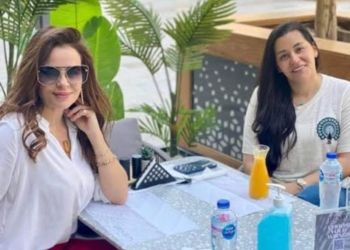 كارول سماحة تعود للرومانسية بتوقيع بتول عرفة 25 - جريدة المساء