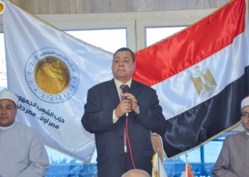 الشعب الجمهورى بسوهاج يحتفل بذكرى انتصارات أكتوبر المجيدة 25 - جريدة المساء