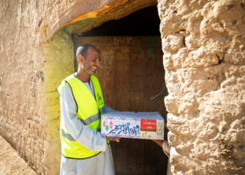 صندوق تحيا مصر: توزيع 40 طن مواد غذائية لـ 3500 أسرة في قنا وأسوان 15 - جريدة المساء